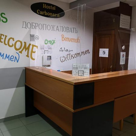 Hostal Carbonara Ла-Корунья Экстерьер фото