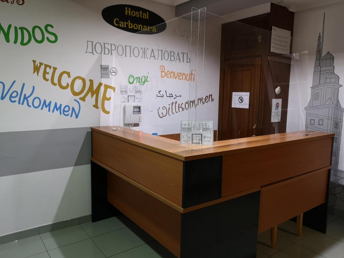 Hostal Carbonara Ла-Корунья Экстерьер фото